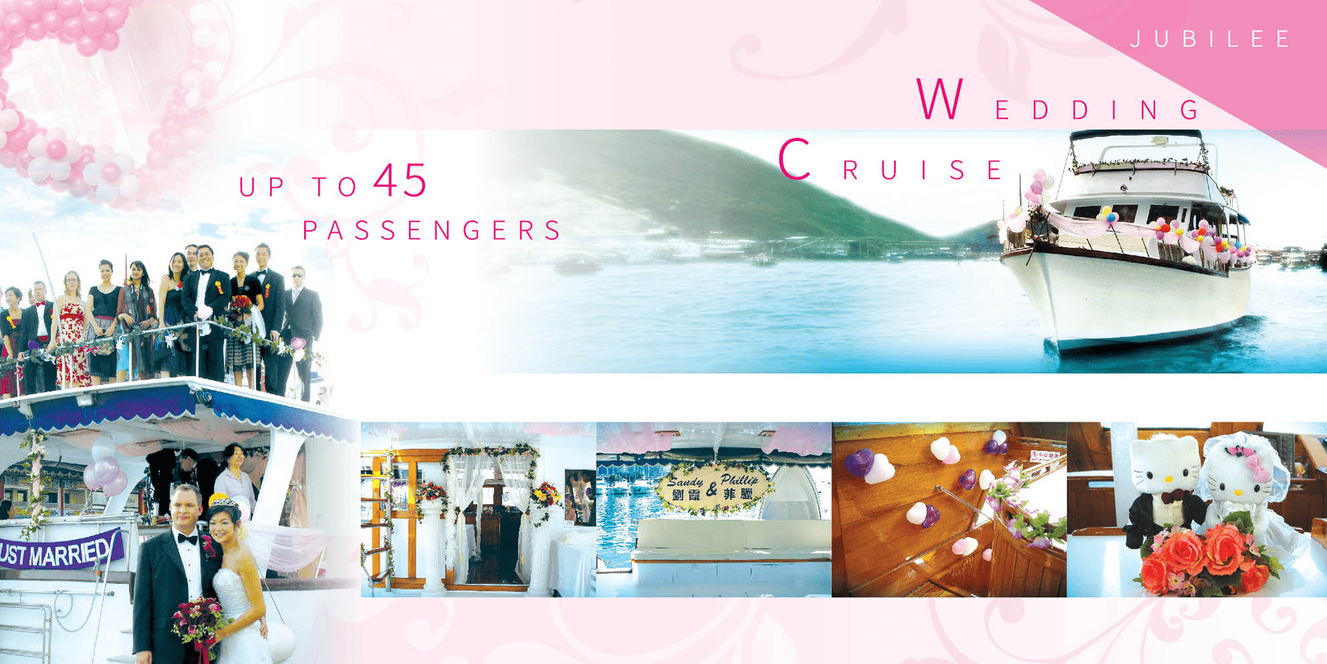 1603644538826167.png wedding ship 48-min.png